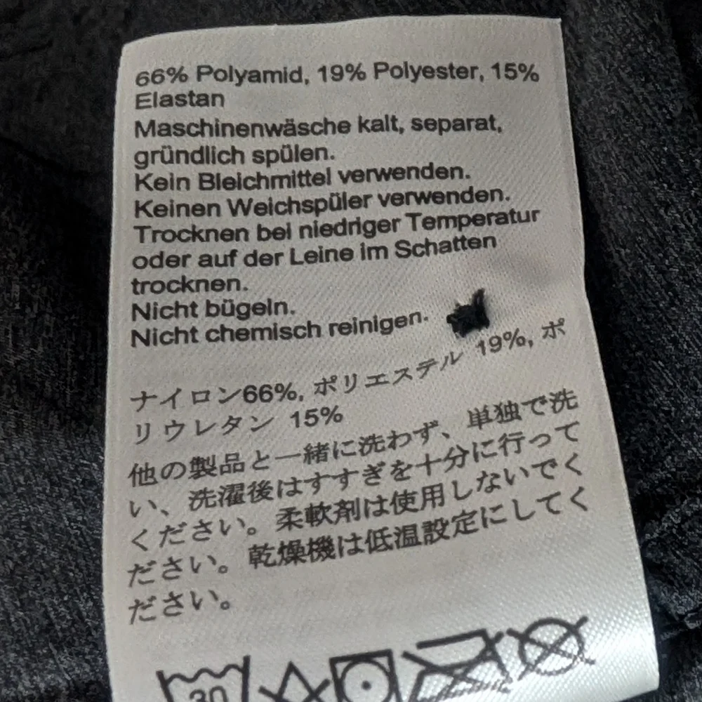 Outdoor Research Dark Gray Shirt Jacket